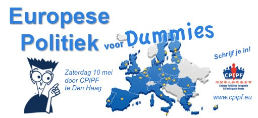 Workshop “Europese Politiek voor Dummies”